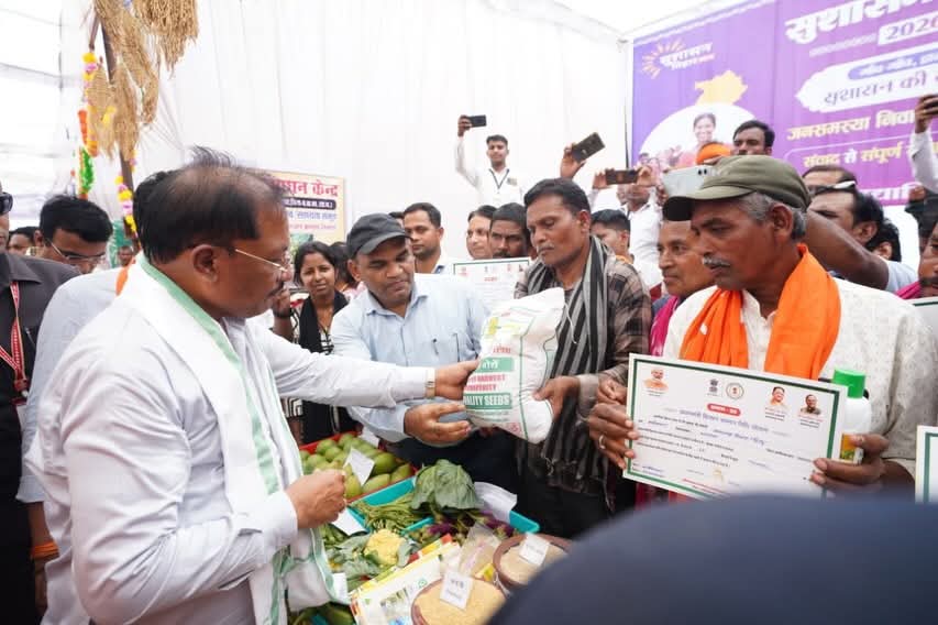 मुख्यमंत्री ने किसानों से किया सीधा संवाद,नैनो यूरिया के उपयोग को बढ़ावा देने किया प्रोत्साहित