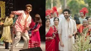 बहन की संगीत में भोजपुरी गाने पर थिरके कार्तिक आर्यन