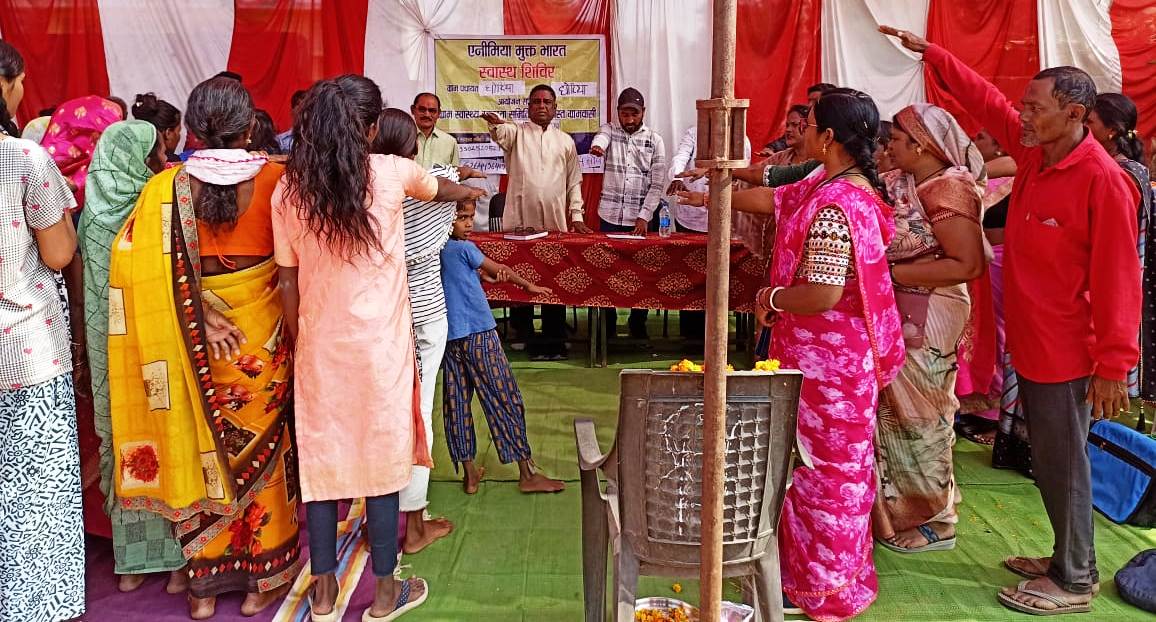 ग्राम घोटिया में नि:शुल्क स्वास्थ्य शिविर का हुआ आयोजन,एनीमिया मुक्त ग्राम बनाने का लिया संकल्प