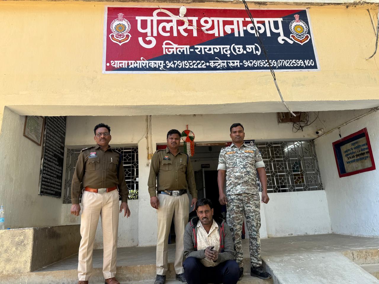  कापू पुलिस ने एनडीपीएस एक्ट के फरार आरोपी को गिरफ्तार कर न्यायिक रिमांड पर भेजा 
