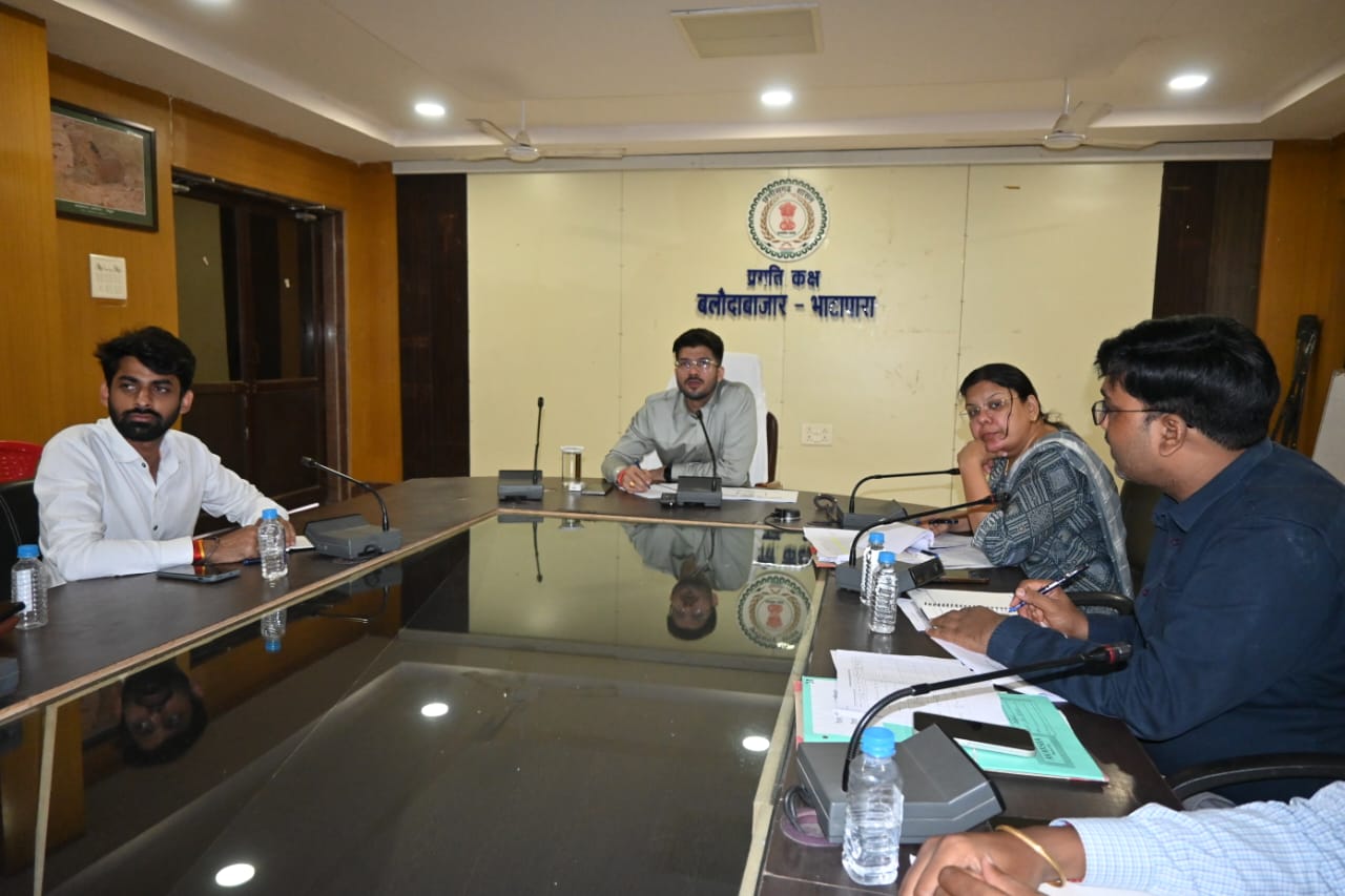 जिले को स्किल हब बनाने की तैयारी, जल्द ही प्रारंभ होगा ग्रामीण स्वरोजगार प्रशिक्षण संस्थान 