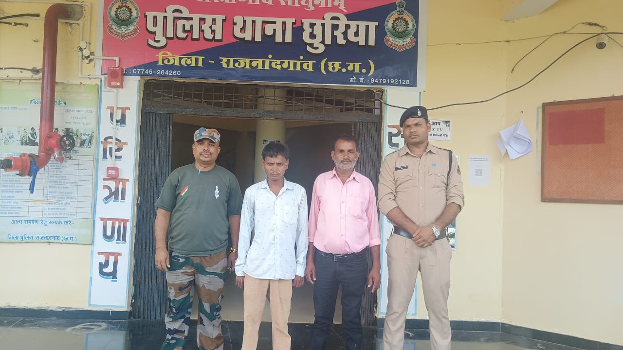 अवैध उगाही हेतु प्रताडित करने वाले पत्रकार एवं साथियों के विरूद्ध जुर्म दर्ज