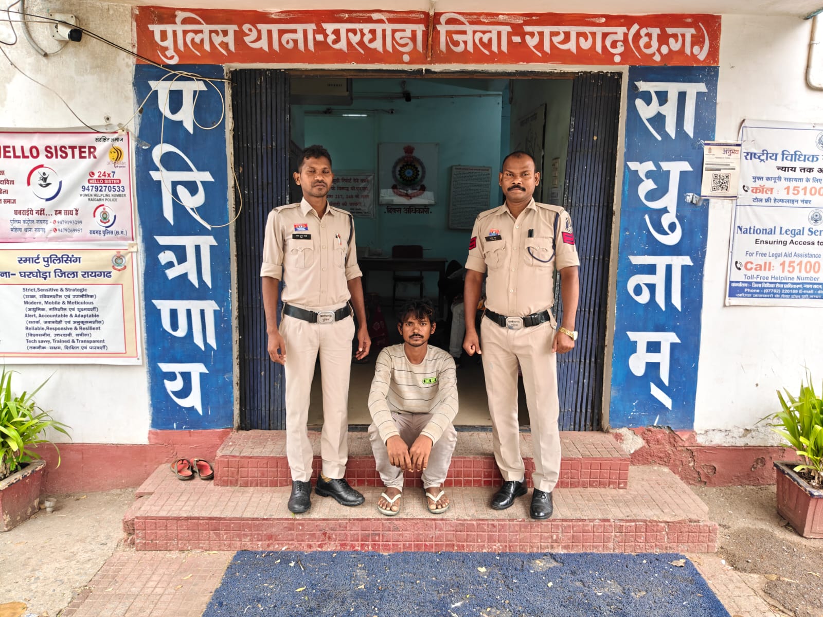 शराब के लिए पैसे नहीं मिले तो पत्नी पर बरसाया डंडा, आंगनबाड़ी सहायिका गंभीर; 24 घंटे में गिरफ्तार हुआ पति