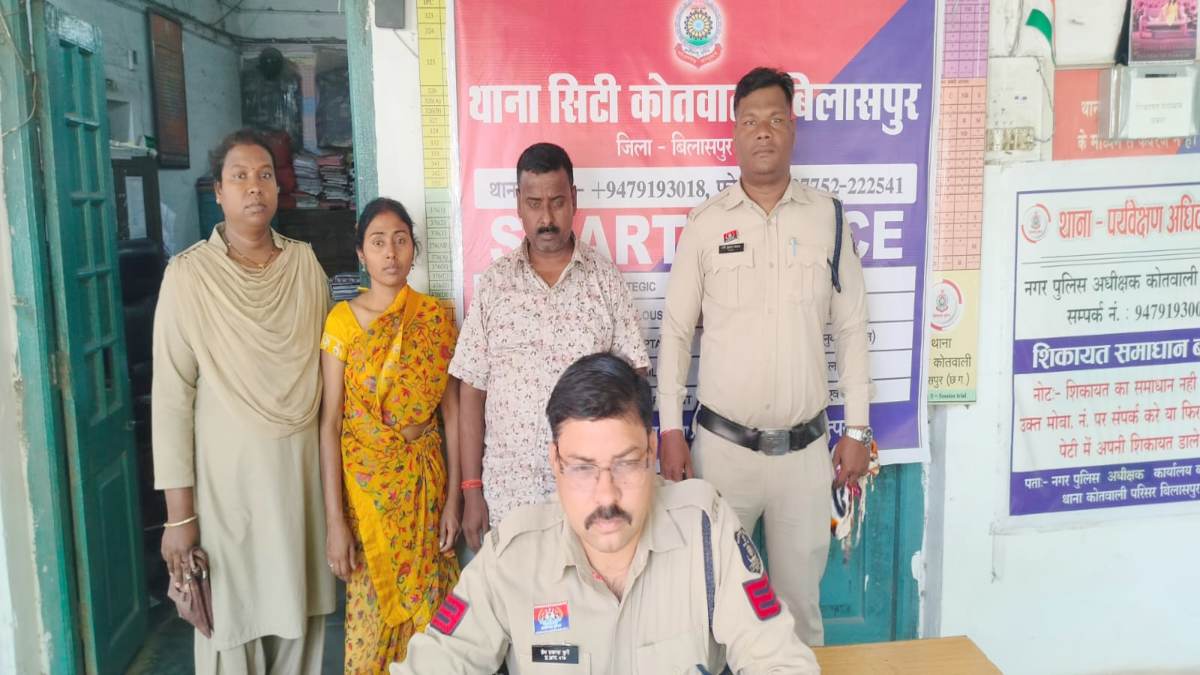 बिलासपुर में फर्जी गहनों का खेल बेनकाब, महिला की चालाकी पड़ी भारी