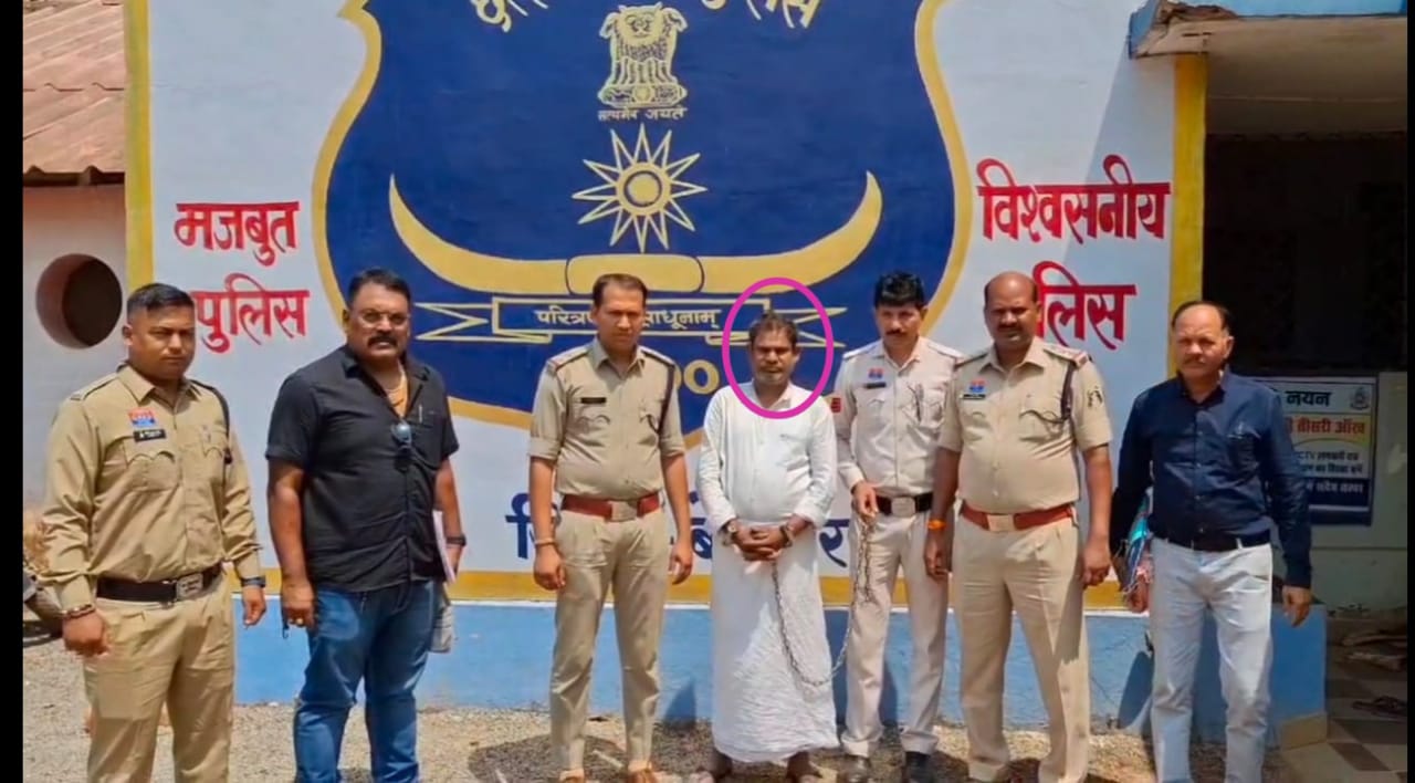 पुरानी रंजिश के चलते हत्या करने वाला फरार आरोपी बेमेतरा पुलिस के गिरफ्त में