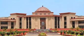 हाई कोर्ट ने पुलिस लाइन में बैरक निर्माण पर रोक लगाने से किया इंकार