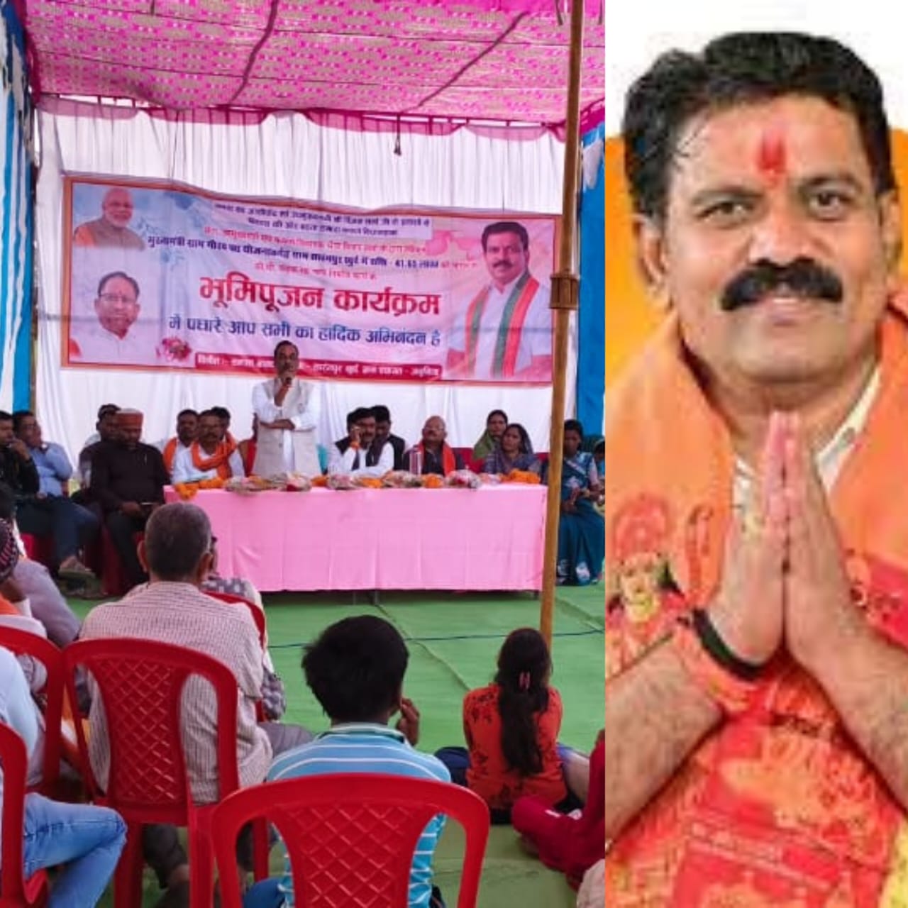 उपमुख्यमंत्री विजय शर्मा के सतत प्रयासों से कवर्धा विधानसभा क्षेत्र के ग्रामों में विकास कार्यों को मिल रही गति