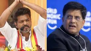 केंद्रीय मंत्री पीयूष गोयल ने एक्टर विजय पर साधा निशाना,कई फिल्म स्टार्स आए और चले गए