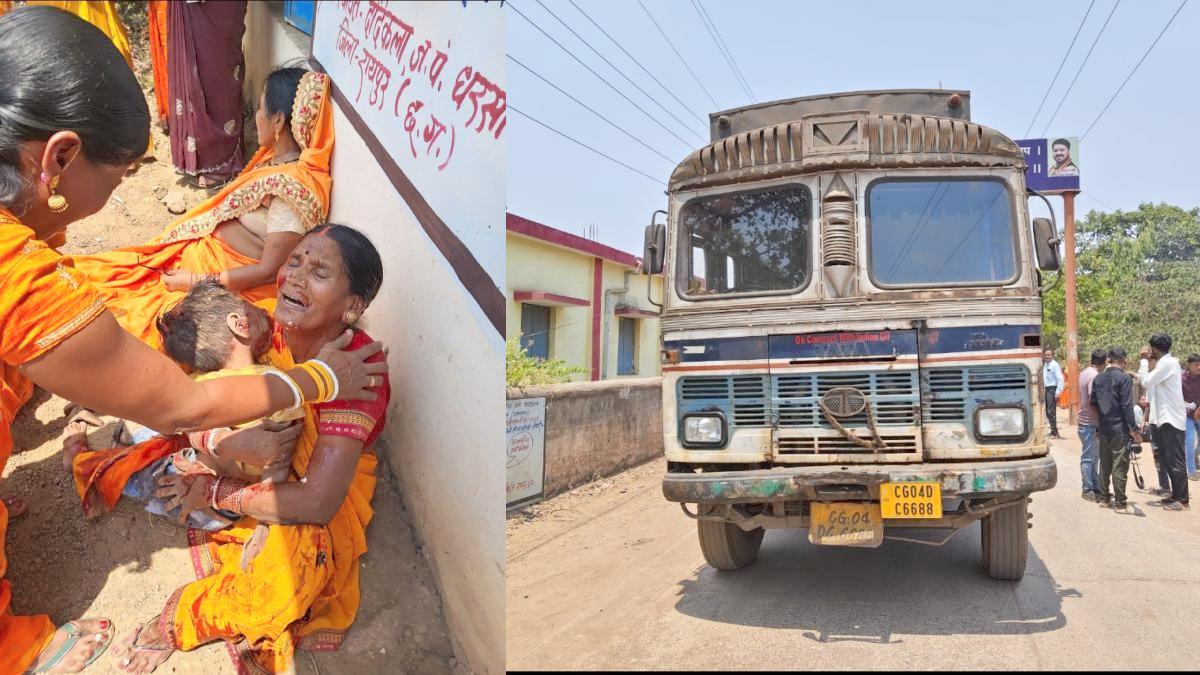 शादी की खुशियों में मातम: बेकाबू हाईवा ने छीनी 4 साल के मासूम की जिंदगी, मां गंभीर