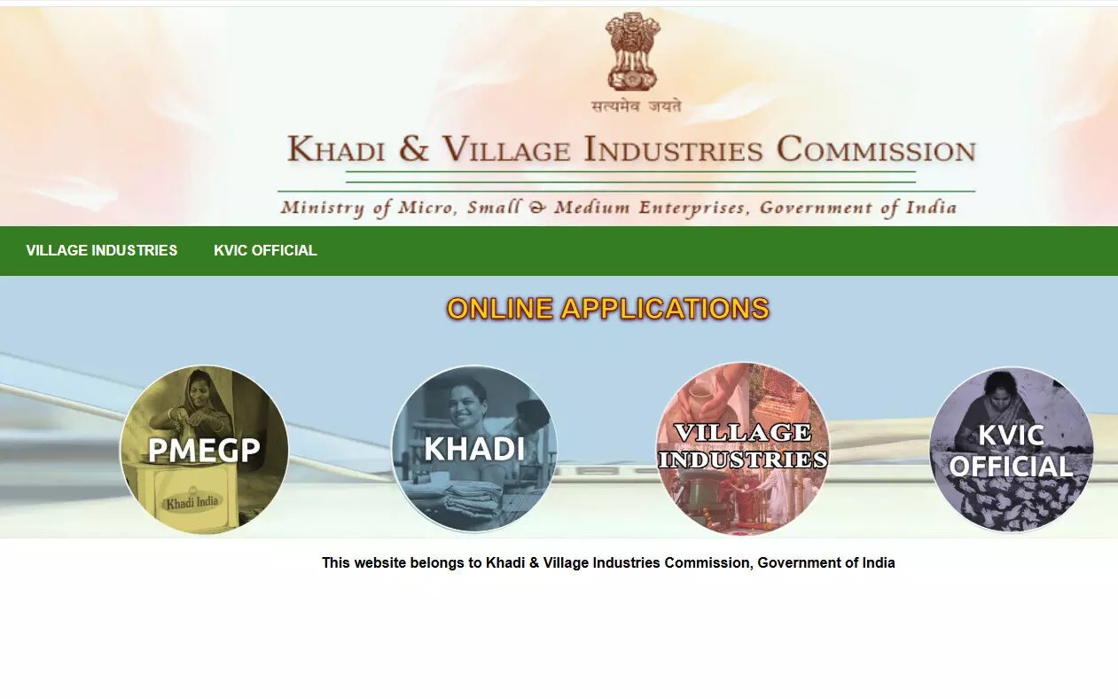 प्रधानमंत्री रोजगार सृजन, नौकरी पाने का सुनहरा अवसर 