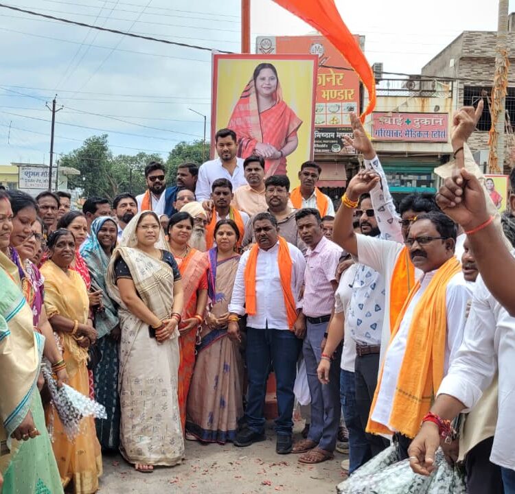 गरियाबंद में सांसद रूप कुमारी चौधरी का ऐतिहासिक स्वागत