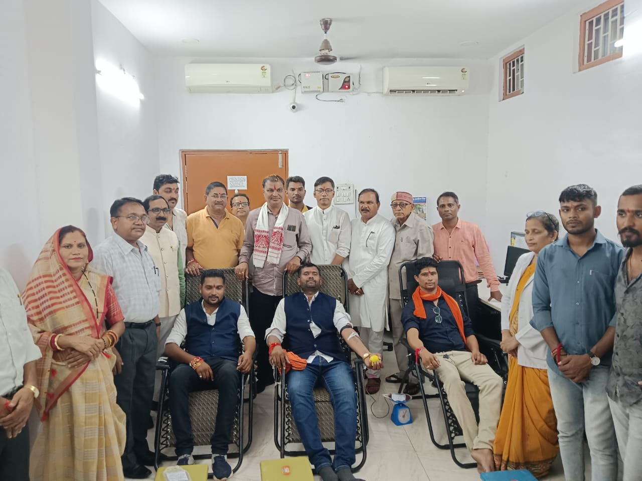 छात्र युवा मंच द्वारा रक्तदान शिविर 