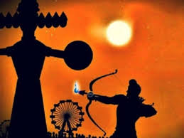 दशहरा पर बन रहा है रवि योग का संयोग,इन मंत्रों का करें जप..शत्रुओं से मिलेगी मुक्ति