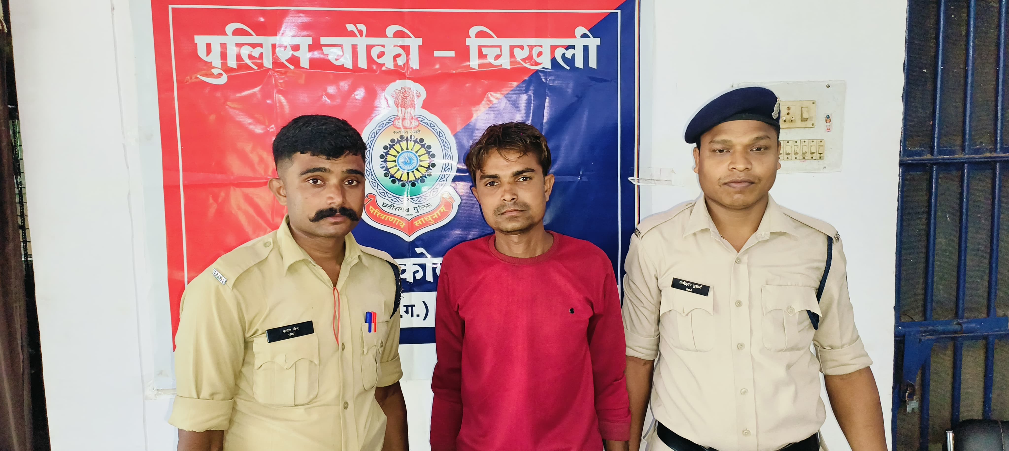 चौकी चिखली पुलिस की अवैध शराब बिक्री पर लगातार कार्यवाही जारी