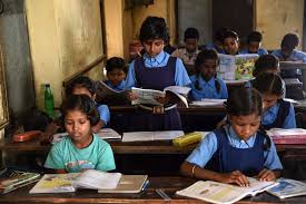 छत्तीसगढ़ में अब स्कूलों में पहली से पांचवीं तक के बच्चों को पढ़ाया जाएगा छत्तीसगढ़ी