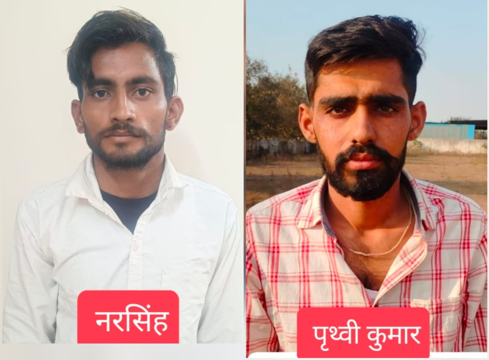 एंड्रॉइड यूजर को निशाना बनाकर साइबर फ्राड करने वाले 2 आरोपी पृथ्वी बिश्नोई और नरसिंह सिंह राजस्थान से गिरफ्तार