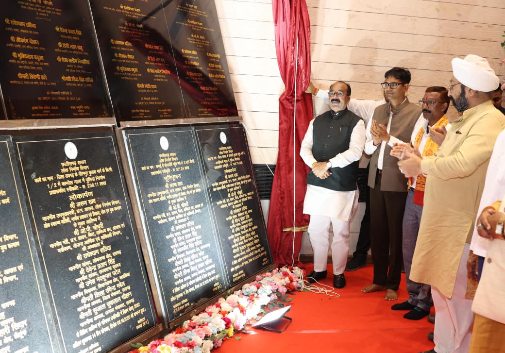 रायगढ़ को 70 करोड़ से अधिक के विकास कार्यों की मिली सौगात, उप मुख्यमंत्री  एवं वित्त मंत्री ने किया लोकार्पण-भूमिपूजन