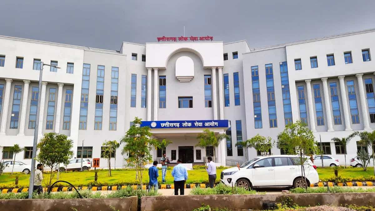 UPSC की तर्ज पर वार्षिक एग्जाम कैलेंडर जारी करेगा CGPSC, प्रदेश के हर ब्लॉक में बनाए जाएंगे परीक्षा केंद्र
