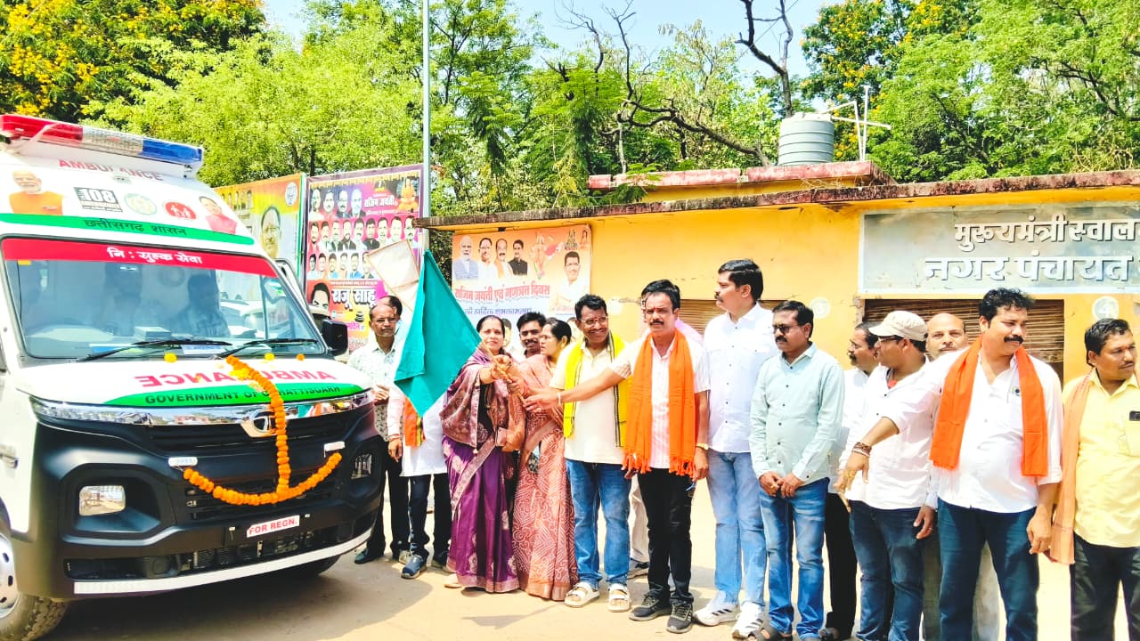 विधायक रोहित साहू ने 4 नई 108 एंबुलेंस संजीवनी एक्सप्रेस को दिखाई हरी झंडी, ग्रामीणों को मिलेंगी सुविधाएं