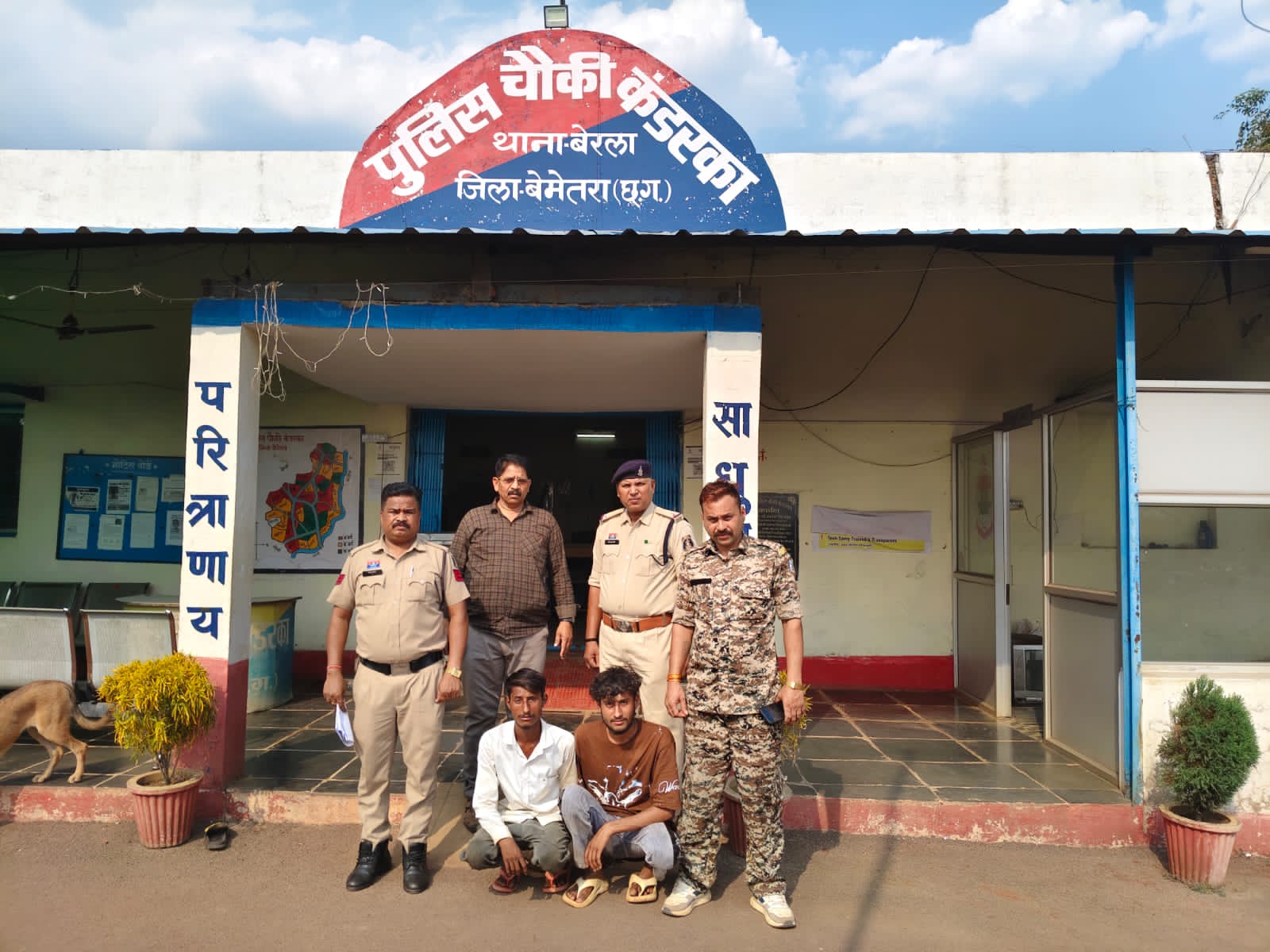 अश्लील गाली, जान से मारने की धमकी देते हुए हाथ मुक्का व धारदार वस्तु से मारपीट कर चोट पहुंचाने के मामले में 02 आरोपी गिरफ्तार