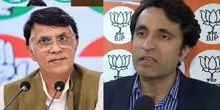 रुझानों में एनडीए को बंपर बहुमत,विपक्ष आगबबूला --1-1चुनाव नहीं, साज़िश हुई है!