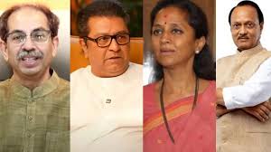 बीएमसी चुनाव से पहले महाराष्ट्र में नए समीकरण,सुप्रिया सुले ने एनसीपी गठबंधन के संकेत दिए