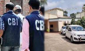 2004 में हुए एनजीओ घोटाले की जांच,CBI ने समाज कल्याण विभाग पर मारा छापा