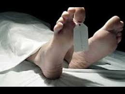 कलयुगी बेटे का कारनामा : अपनी ही माँ को जहर पिलाकर मार डाला