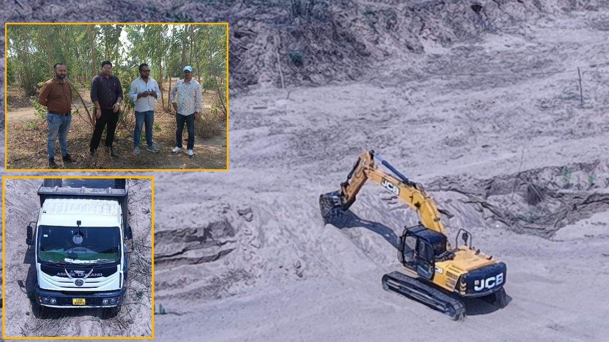 ड्रोन की नजर से नहीं बचेगा अवैध खनन! AI और नाइट विजन तकनीक से माफियाओं पर बड़ा प्रहार