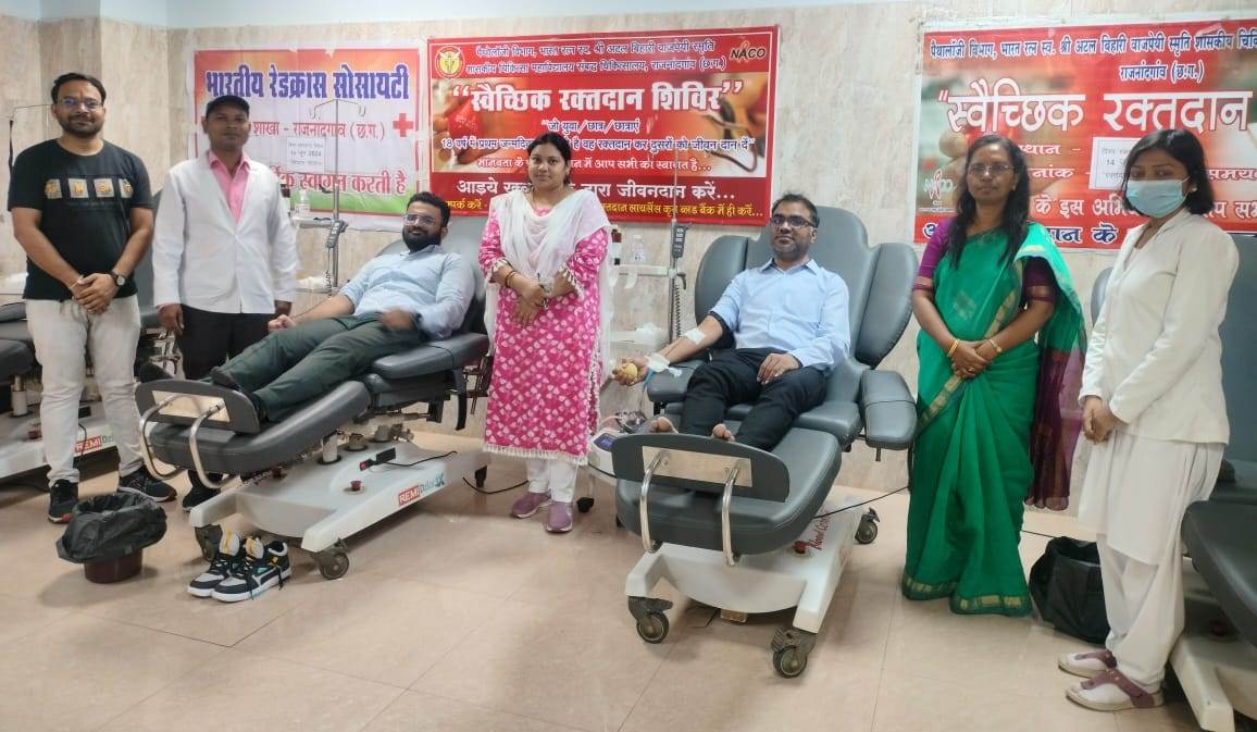 विश्व रक्तदान दिवस के अवसर पर मेडिकल कॉलेज में रक्तदान शिविर का हुआ आयोजन