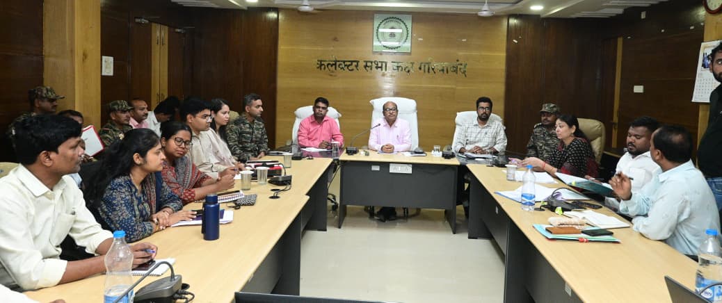 डीएमएफ से बदलेगी खनिज प्रभावित क्षेत्रों की तस्वीर: 21 करोड़ रुपये के विकास कार्यों को मिली मंजूरी
