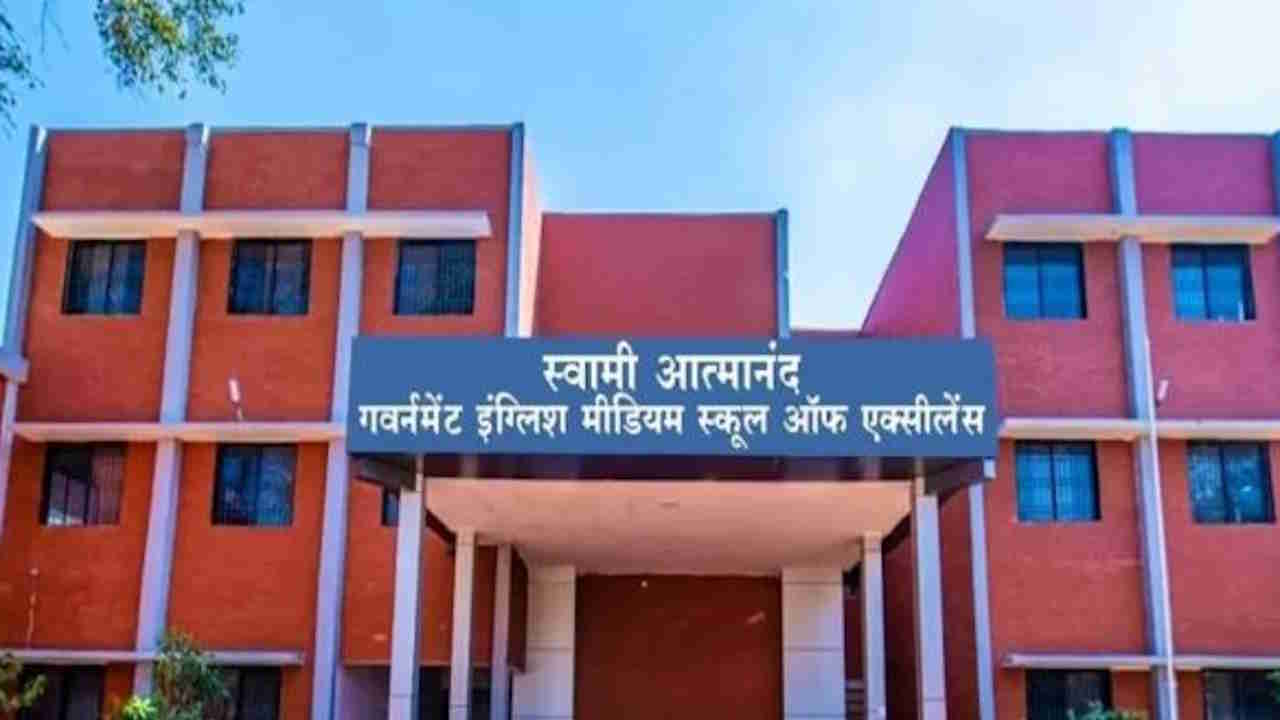  दुर्ग में फर्जी नियुक्ति पत्र कांड, 11 आत्मानंद स्कूलों में भर्ती घोटाले का खुलासा