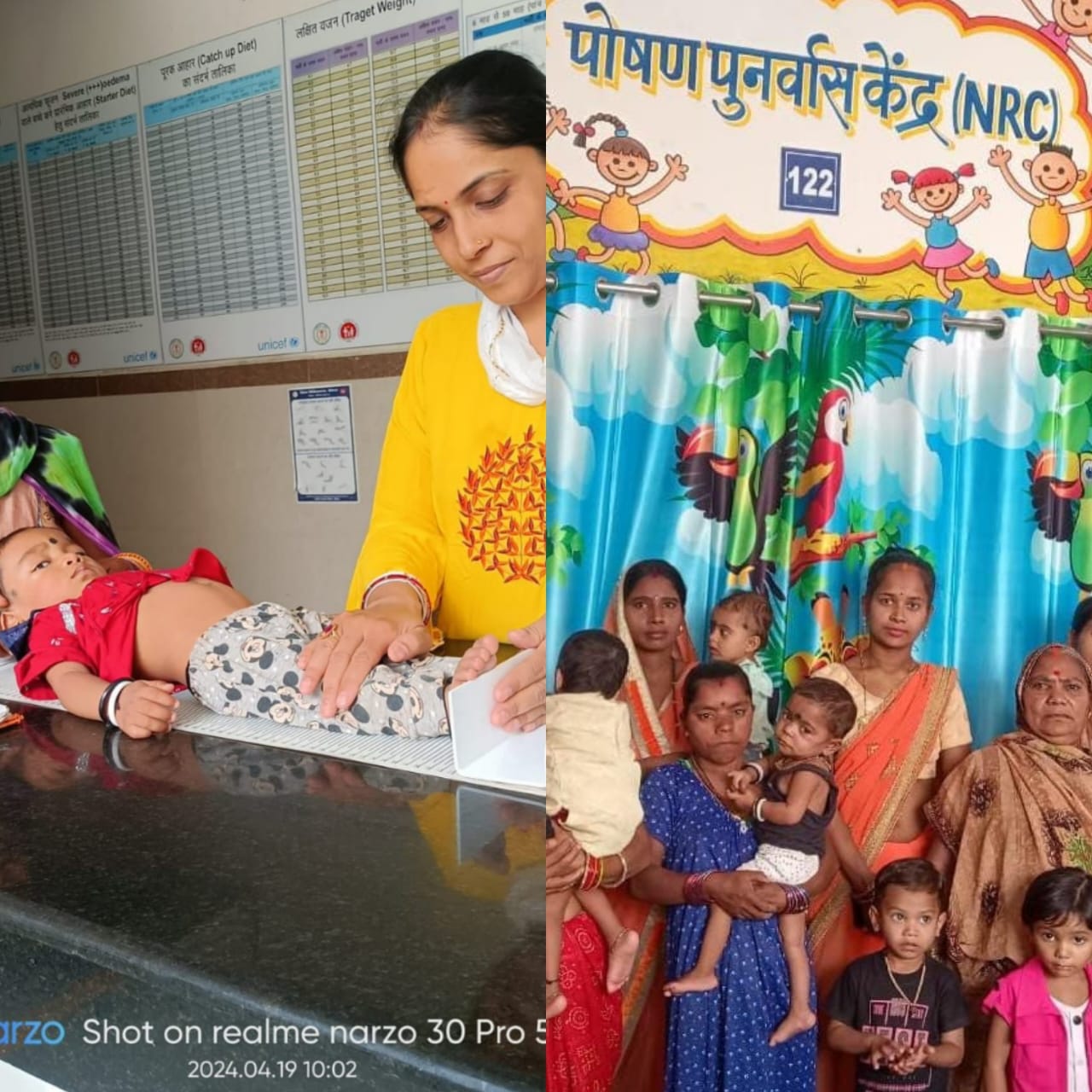 सरकारी पहल से बदलती तस्वीर : बेमेतरा जिला अस्पताल का एनआरसी बना कुपोषित बच्चों के लिए जीवनदाता