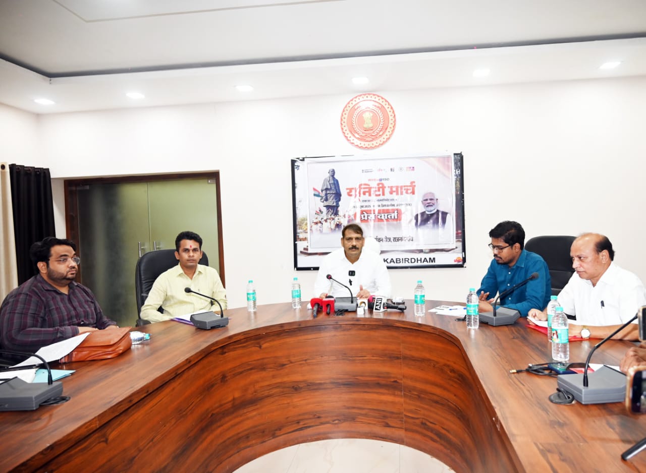 कबीरधाम जिले में सरदार वल्लभभाई पटेल की 150वीं जयंती पर 10 नवम्बर को विशाल यूनिटी मार्च का आयोजन