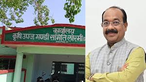 लोरमी : कृषि मंडी समिति सचिव ने नियम विरुद्ध निकाल दी निविदा, डिप्टी सीएम साव ने मामले में लिया संज्ञान