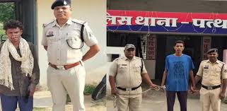 पुलिस का ऑपरेशन मुस्कान लगातार जारी,अहमदाबाद और मुंबई से छत्तीसगढ़ की किशोरियों का रेस्क्यू..दो मानव तस्कर गिरफ्तार