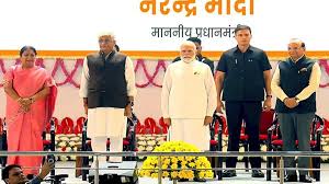 राष्ट्रगीत वंदे मातरम की 150वीं वर्षगांठ पर पीएम मोदी बोले -ऐसा कोई संकल्प नहीं जिसकी सिद्धि न हो