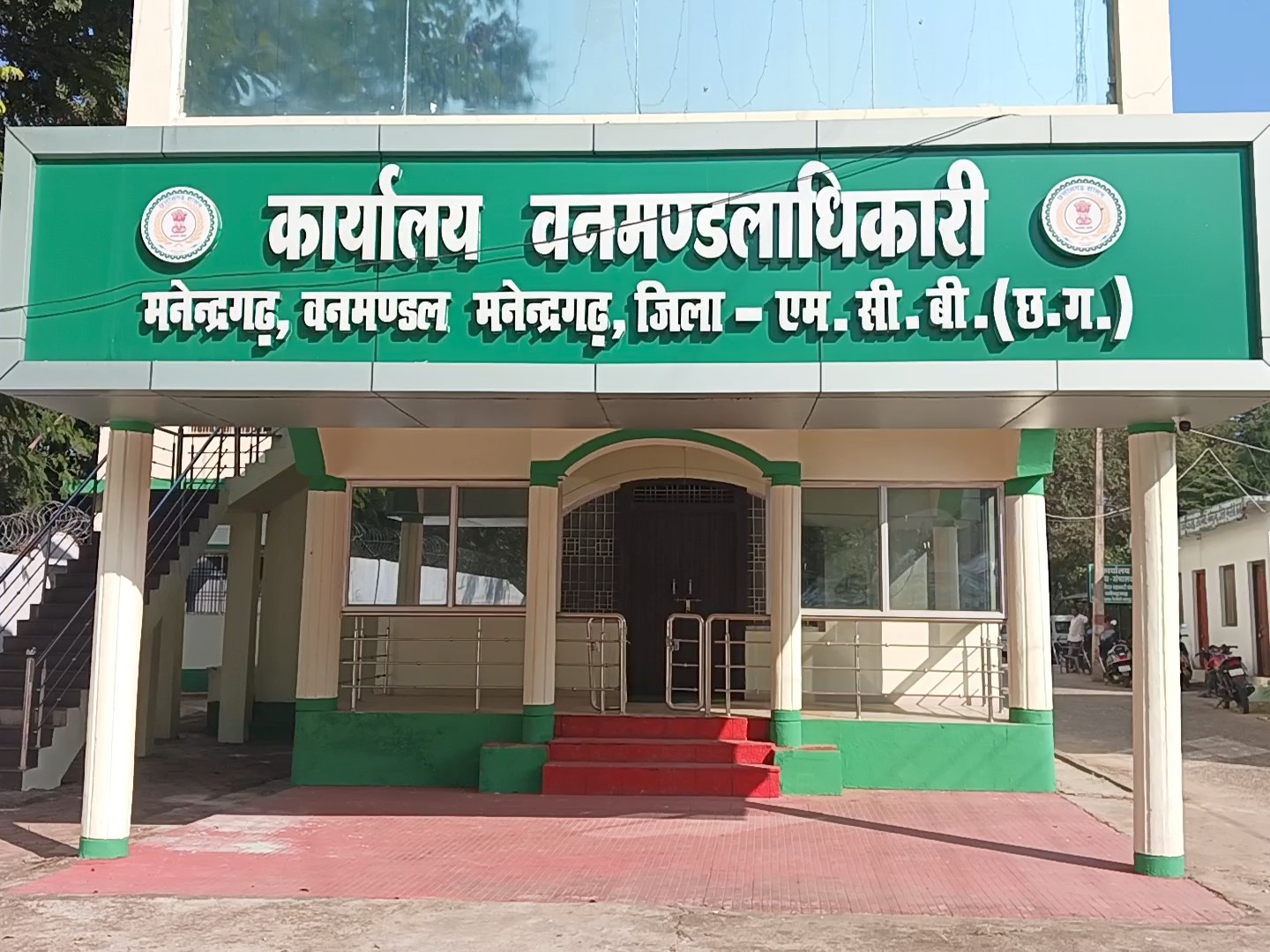 मनेन्द्रगढ़ वनमण्डल में तबादला आदेश पर उठे सवाल,वर्षों से जमे बाबूओं का नाम सूची से गायब