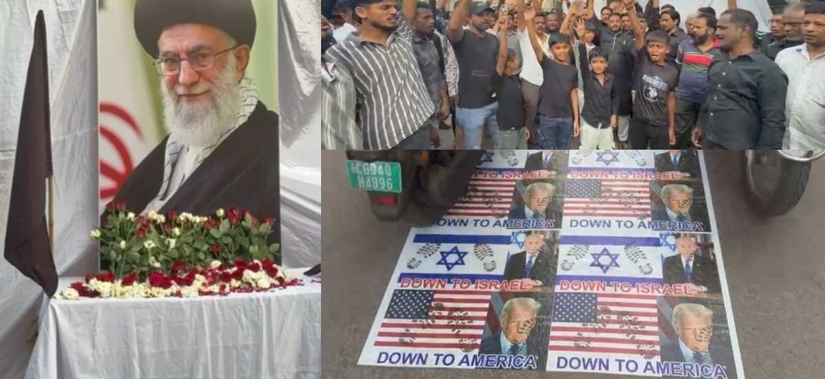 ईरान के सर्वोच्च नेता खामेनेई की मौत के बाद रायपुर में विरोध प्रदर्शन