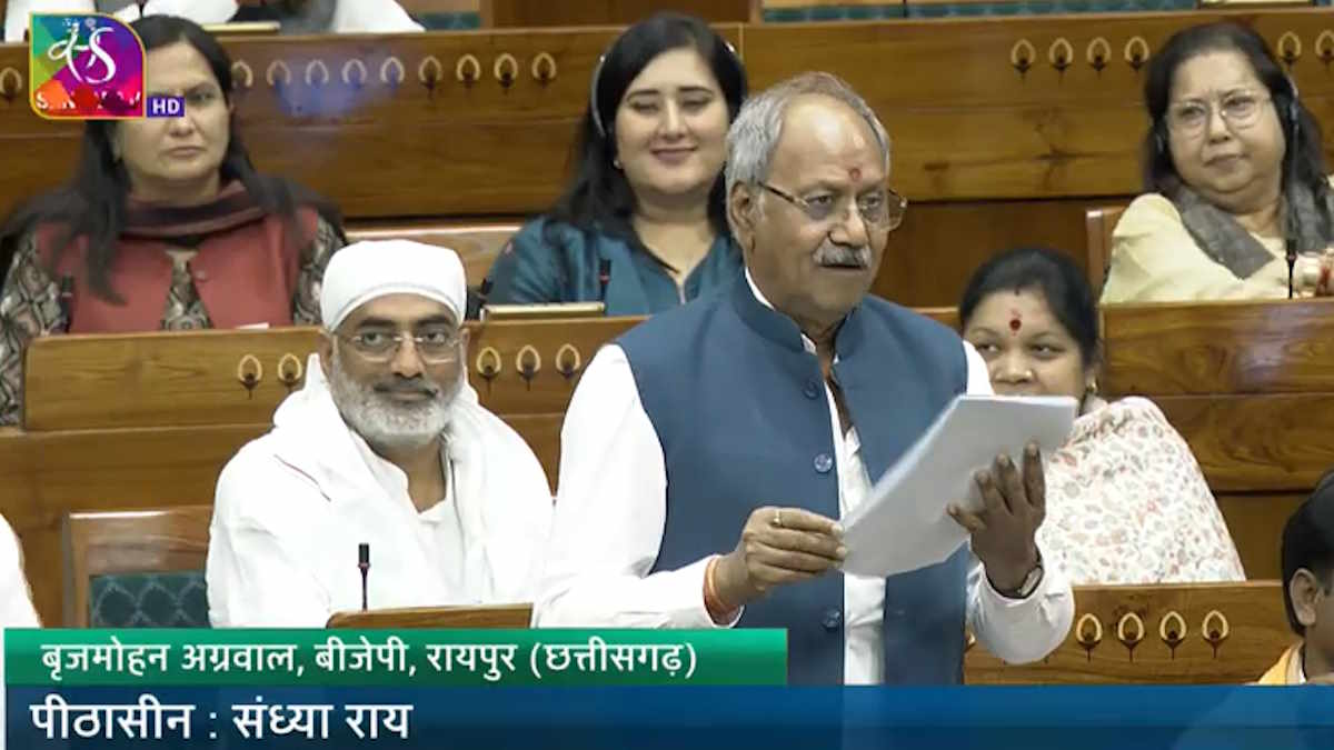 सांसद बृजमोहन अग्रवाल ने बजट पर चर्चा के दौरान सरकार की प्रशंसा के साथ नेता प्रतिपक्ष को कटघरे में किया खड़ा, कहा- राहुल गांधी को समझ नहीं आया बजट