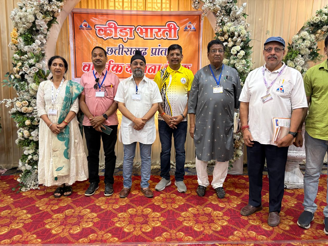 क्रीड़ा भारती छत्तीसगढ़ प्रांत की योजना बैठक रायपुर में सम्पन्न,कवर्धा जिला इकाई के पदाधिकारी हुए शामिल