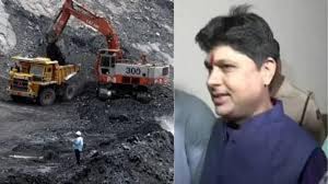 कोल लेवी घोटाले के मास्टरमाइंड सूर्यकांत तिवारी के जेल ट्रांसफर की अर्जी कोर्ट ने की खारिज