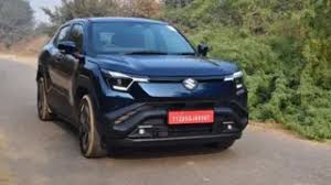 Maruti eVitara इलेक्ट्रिक एसयूवी अब ब्राजील में लॉन्च,जानें कीमत 