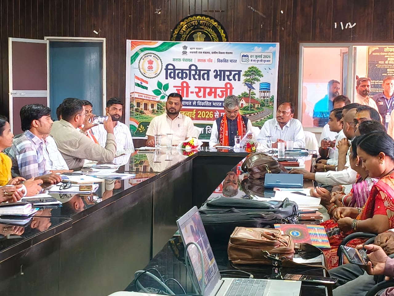 विकसित भारत-2047 के संकल्प को साकार करने की दिशा में बड़ा कदम, विकासखंड साजा में VBGRAMG का शुभारंभ
