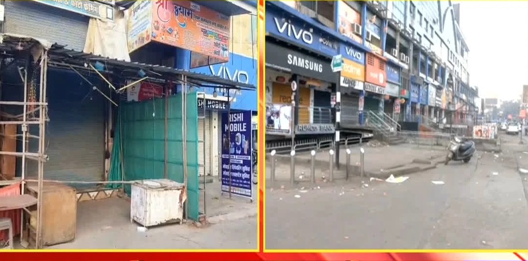 आज छत्तीसगढ़ बंद! रायपुर में दिख रहा असर,सुनसान पड़ी है सड़कें