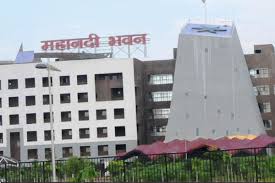 छत्तीसगढ़ सहकारिता विभाग का बड़ा एक्शन, अपेक्स बैंक MD की प्रतिनियुक्ति समाप्त