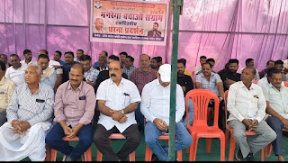 खरसिया कांग्रेस का धरना प्रदर्शन: मनरेगा का नाम बदलने के विरोध में रायगढ़ रोड पर चक्का जाम किया 