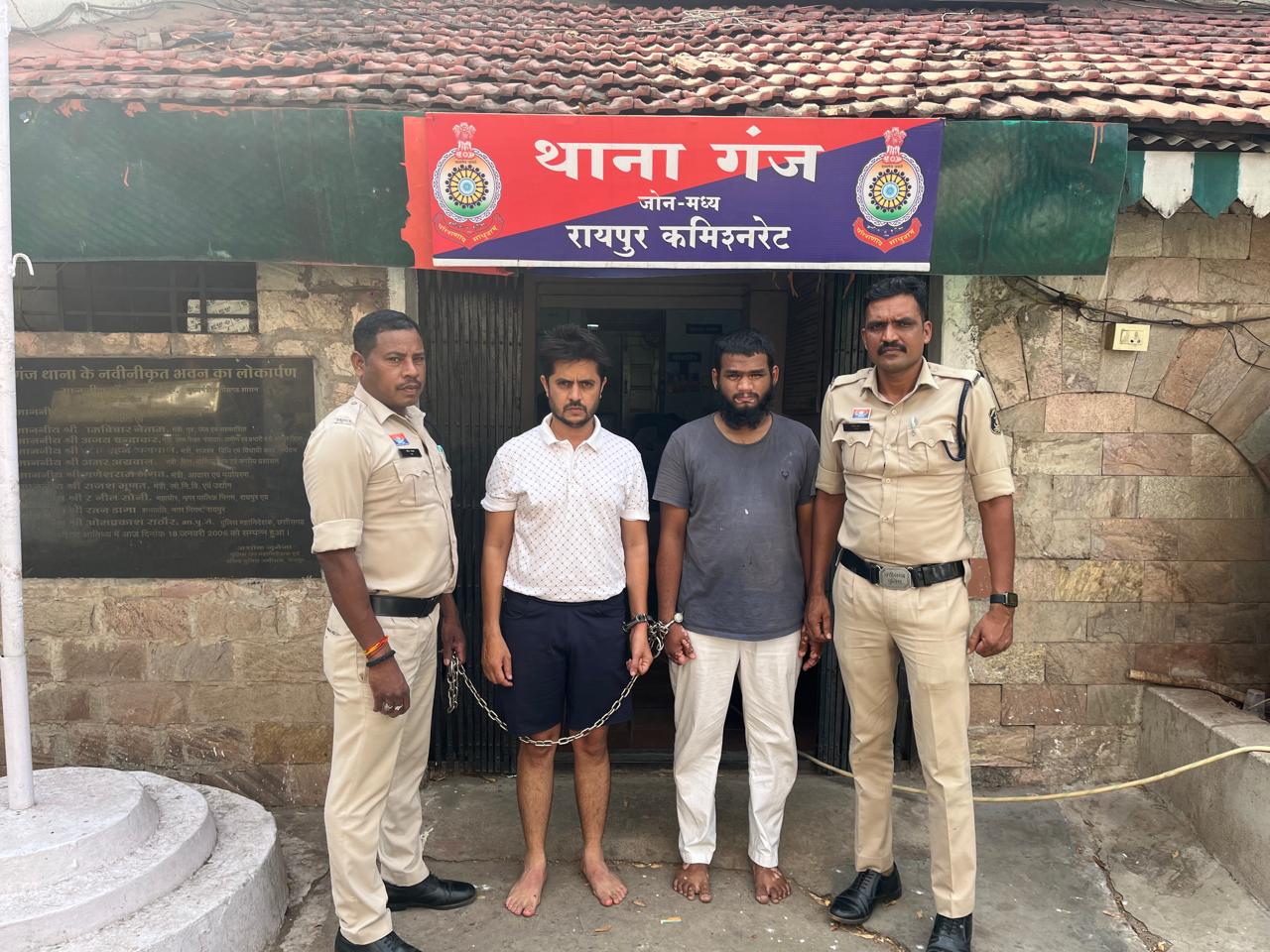रायपुर में ऑनलाइन सट्टा नेटवर्क पर बड़ी कार्रवाई, 3Stumps एप्प से जुड़े 2 आरोपी गिरफ्तार