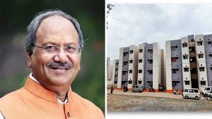 Kendriya Vihar Yojana CG: केंद्रीय कर्मचारियों के लिए रायपुर में बनेंगे एक हजार फ्लैट्स