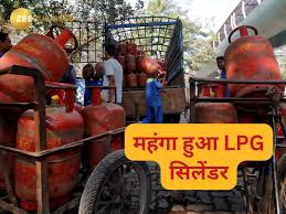  1 मार्च शुरू होने के साथ महंगाई का झटका,रसोई गैस सिलेंडर के बढ़े दाम 